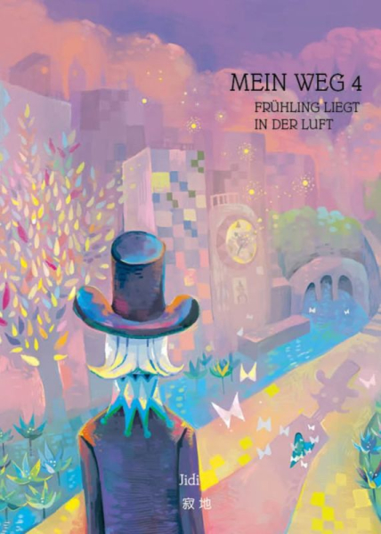 Mein Weg 4